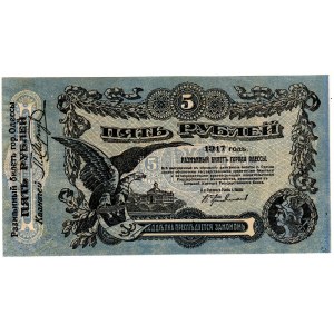 Russia - Ukraine Odessa 5 Roubles 1917