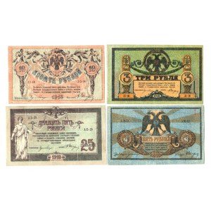 Russia - South Rostov-on-Don 3-5-10-25 Roubles 1918
