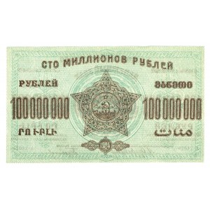 Russia - Transcaucasia 100 Million Roubles 1924