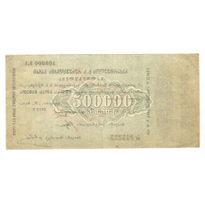 Russia - Transcaucasia Georgia 500000 Roubles 1922