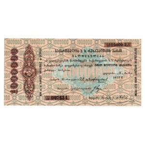 Russia - Transcaucasia Georgia 1000000 Roubles 1922