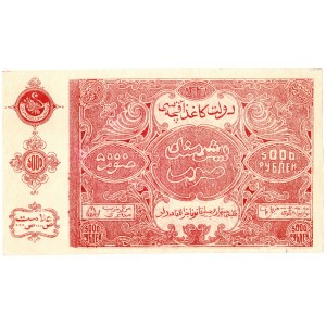 Russia - Central Asia Bukhara 5000 Roubles 1922 Large Format