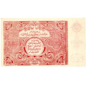 Russia - Central Asia Bukhara 5000 Roubles 1922 Large Format