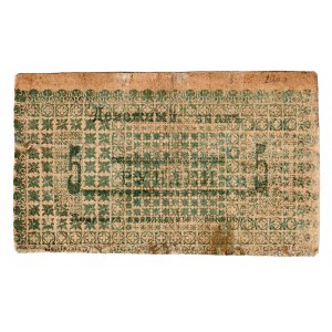 Russia - Central Asia Semireche 5 Roubles 1918 (ND)