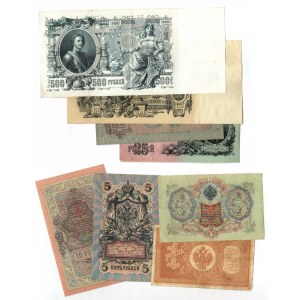 Russia 1-3-5-10-25-50-100-500 Roubles 1898 - 1912