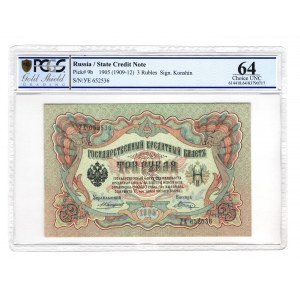 Russia 3 Roubles 1905 PCGS 64