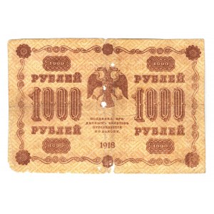 Russia - RSFSR 1000 Roubles 1918 Old Forgery