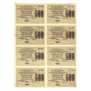 Russia - RSFSR 500 Roubles 1919 8 Uncut Pieces