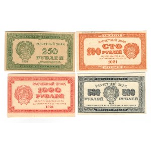 Russia - RSFSR 100-250-500-1000 Roubles 1921