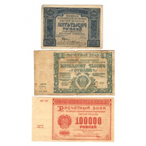 Russia - RSFSR 5000-50000-100000 Roubles 1921