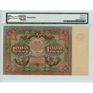 Russia - RSFSR 1000 Roubles 1922 PMG 64