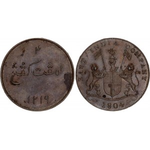 British East Indies 4 Keping 1804 AH 1219