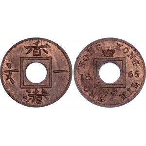 Hong Kong 1 Mil 1865