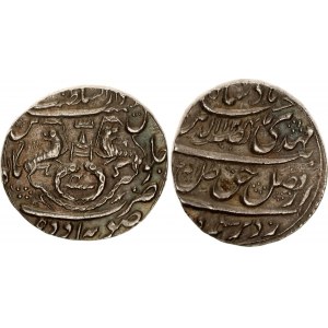 India Awadh 1 Rupee 1736 AH 1148