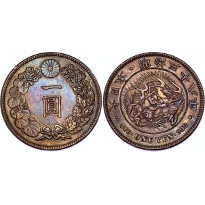 Japan 1 Yen 1905 (38)