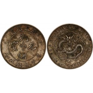 China Kwangtung 1 Dollar 1890 - 1908 (ND)