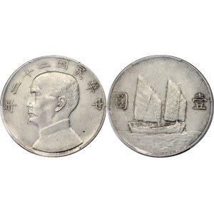 China Republic 1 Dollar 1933 (22) PCGS AU