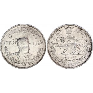 Iran 5000 Dinar 1928 AH 1307