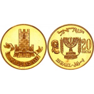 Israel 20 Sicli Gold Medal (ND)