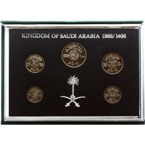 Saudi Arabia Set 5 Proof Coins 1988 AH 1408 PROOF Rare!