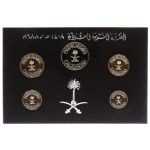 Saudi Arabia Set 5 Proof Coins 1988 AH 1408 PROOF Rare!