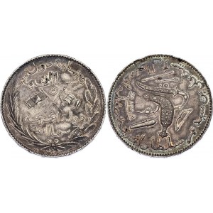 Comoros 5 Francs 1890 AH 1308