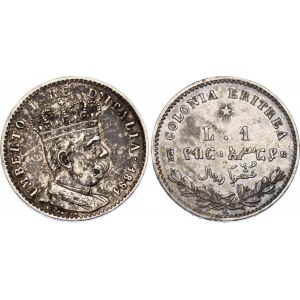 Italian Eritrea 1 Lira 1891