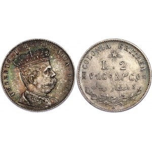 Italian Eritrea 2 Lire 1890