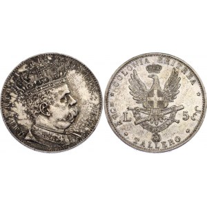 Italian Eritrea 5 Lire 1891