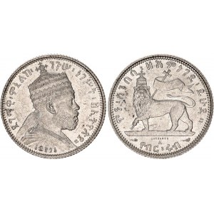 Ethiopia 1/4 Birr 1903 EE 1895 A