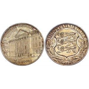 Estonia 2 Krooni 1932