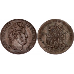 France 5 Francs Module Anniversary of July 30, 1830 1832