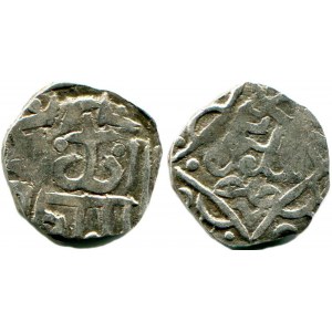 Russia Starodub Coin Alexandr Patrikeevich 1379 - 1391 R-1 NEW!