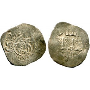 Russia Denga With a Rider re-minted From the Vladimir Countermark 1393 - 1403 R-3