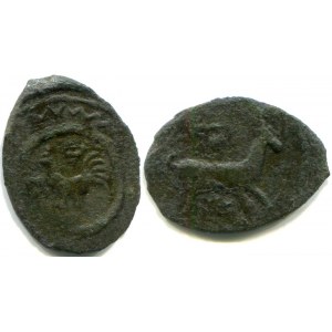 Russia Pookskoe Imitation 1398 - 1399 R-5