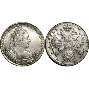 Russia 1 Rouble 1733