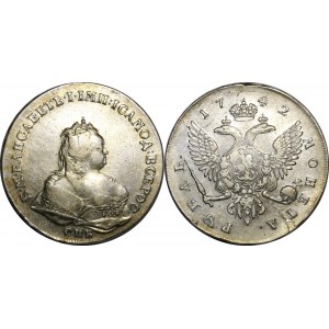 Russia 1 Rouble 1742 СПБ