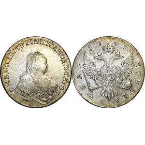 Russia 1 Rouble 1745 СПБ