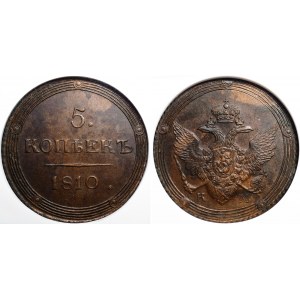 Russia 5 Kopeks 1810 KM R1 NGC MS 63 BN