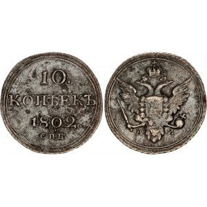 Russia 10 Kopeks 1802 СПБ АИ R