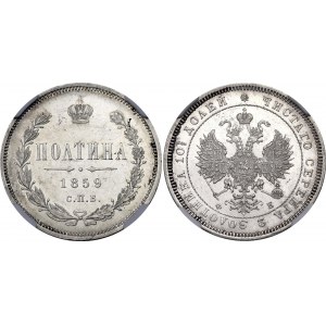Russia Poltina 1859 СПБ ФБ NGC AU55