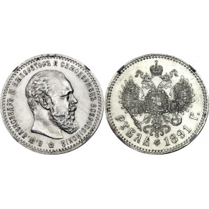 Russia 1 Rouble 1891 АГ NGC MS 61
