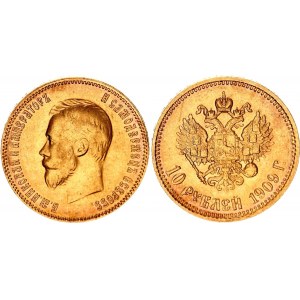 Russia 10 Roubles 1909 ЭБ R