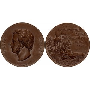 Russia Bronze Table Medal 100th Anniversary of the Birth of Alexander Pushkin 1899