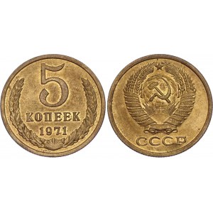 Russia - USSR 5 Kopeks 1971