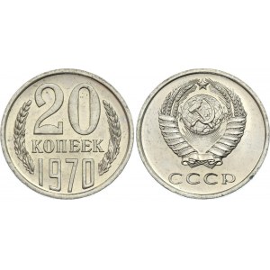 Russia - USSR 20 Kopeks 1970