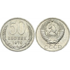Russia - USSR 50 Kopeks 1970