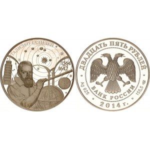 Russian Federation 25 Roubles 2014