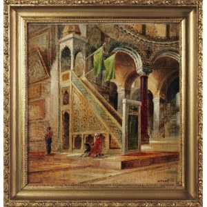 Wladimir PETROFF (ok. 1880-1935), We wnętrzu meczetu - Hagia Sophia, 1933