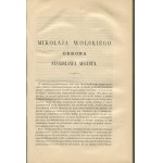 Rocznik Towarzystwa Historyczno-Literackiego w Paryżu. Rok 1867 [Paryż 1868] [z księgozbioru w Niechanowie]